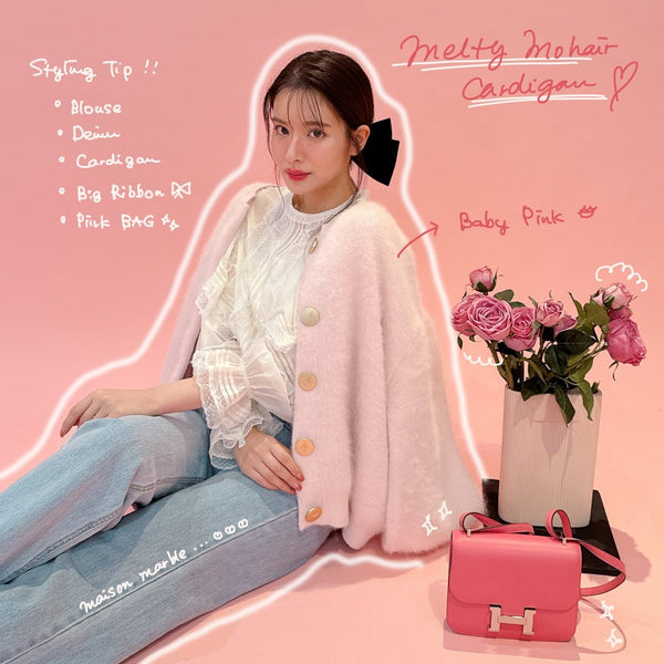 Outer Collection♡ – MAISON MARBLE