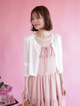 【再販】Eyelet Summer Cardigan