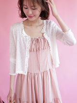 【再販】Eyelet Summer Cardigan