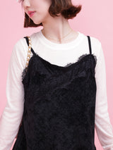 Lacy Asymmetry Cami Set - MAISON MARBLE