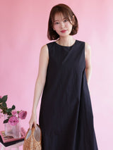 Balloon Ribbon Dress - MAISON MARBLE