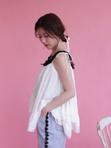 Cloudy Flare Cami - MAISON MARBLE