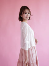 Eyelet Summer Cardigan - MAISON MARBLE