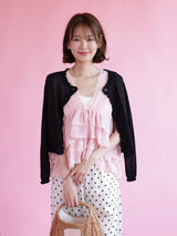 Eyelet Summer Cardigan - MAISON MARBLE