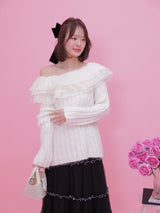 Glitter Doll Knit - MAISON MARBLE