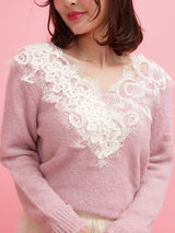 Glitter Lace V Knit - MAISON MARBLE