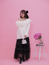 Lily Tiered Skirt - MAISON MARBLE