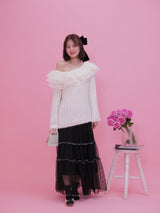 Lily Tiered Skirt - MAISON MARBLE