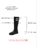 【PRE ORDER】Bijou Chelsea Boots - MAISON MARBLE