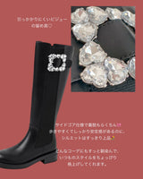 【PRE ORDER】Bijou Chelsea Boots - MAISON MARBLE