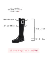 【PRE ORDER】Bijou Chelsea Boots - MAISON MARBLE