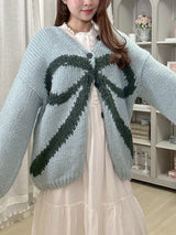 Ribbon Knit Cardigan - MAISON MARBLE