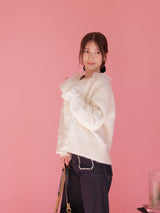 Shaggy Diana Cardigan - MAISON MARBLE