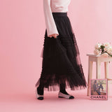 Andrea Tulle Skirt - MAISON MARBLE