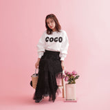 Andrea Tulle Skirt - MAISON MARBLE