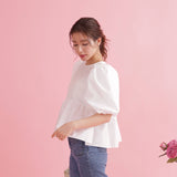 Chloe Puff Blouse - MAISON MARBLE