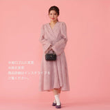 Fluffy Wrap Dress - MAISON MARBLE