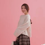 Glitter Logo Knit - MAISON MARBLE