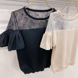 Lace Frill Tops - MAISON MARBLE