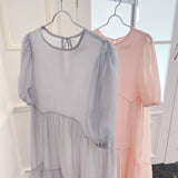 Macaron Tiered Dress - MAISON MARBLE