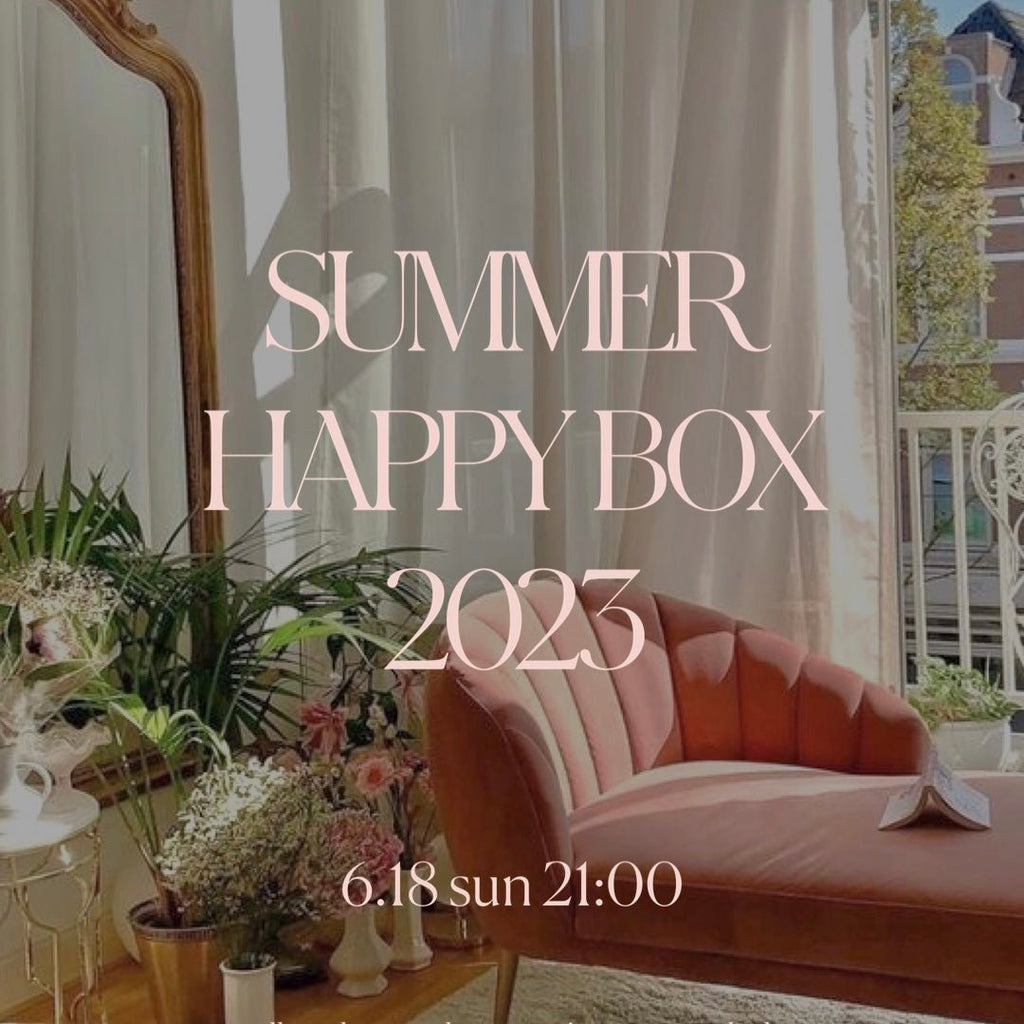 SUMMER HAPPY BOX♡