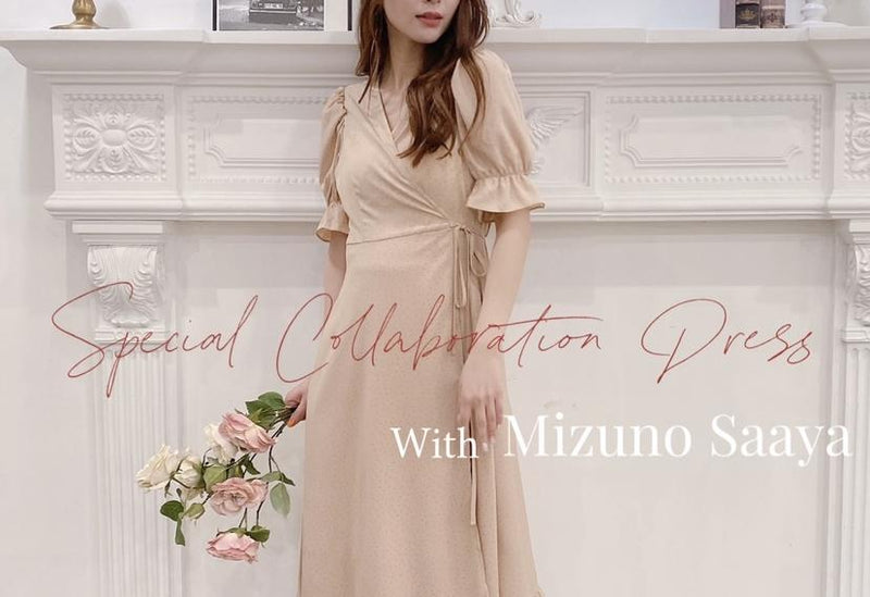 商品Blog – MAISON MARBLE