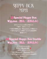 2026 Happy Box 🎀 - MAISON MARBLE