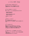 2024夏季快樂盒子