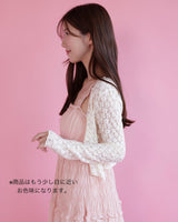 Lacy Flower Cardigan