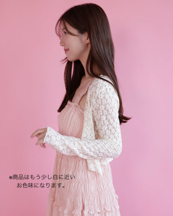 Lacy Flower Cardigan