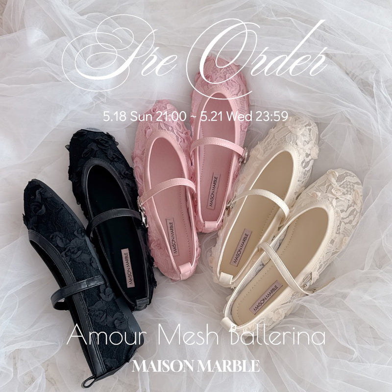 【PRE ORDER】Amour Mesh Ballerina