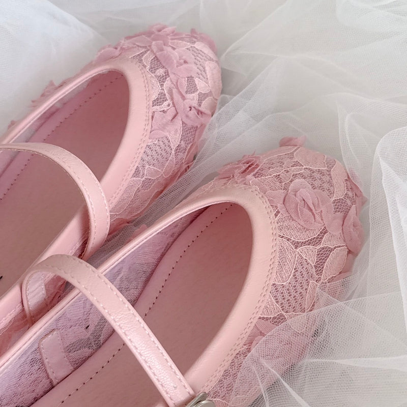 【PRE ORDER】Amour Mesh Ballerina
