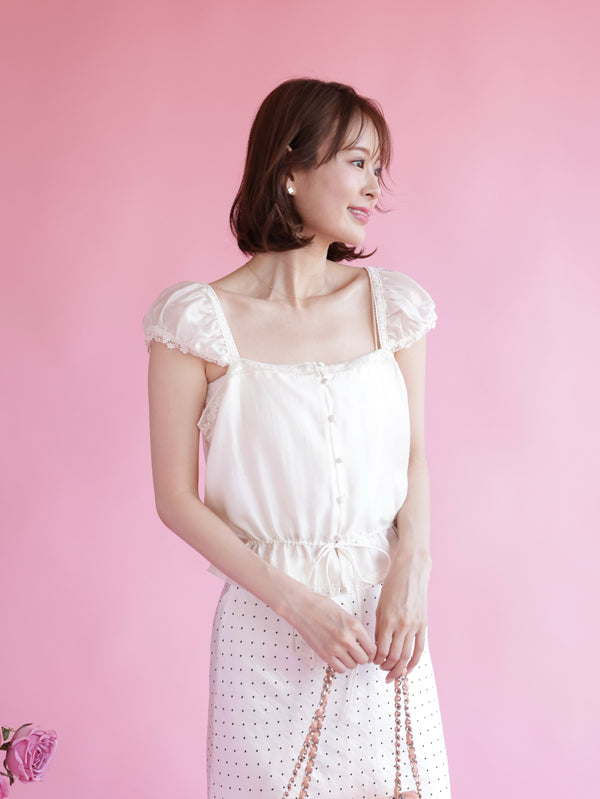 Swan Puff Blouse