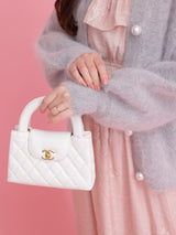 Perle Mohair Cardigan