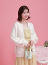 Perle Mohair Cardigan