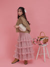 【PRE ORDER】Tulle Trench Jk