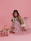 【PRE ORDER】Tulle Trench Jk