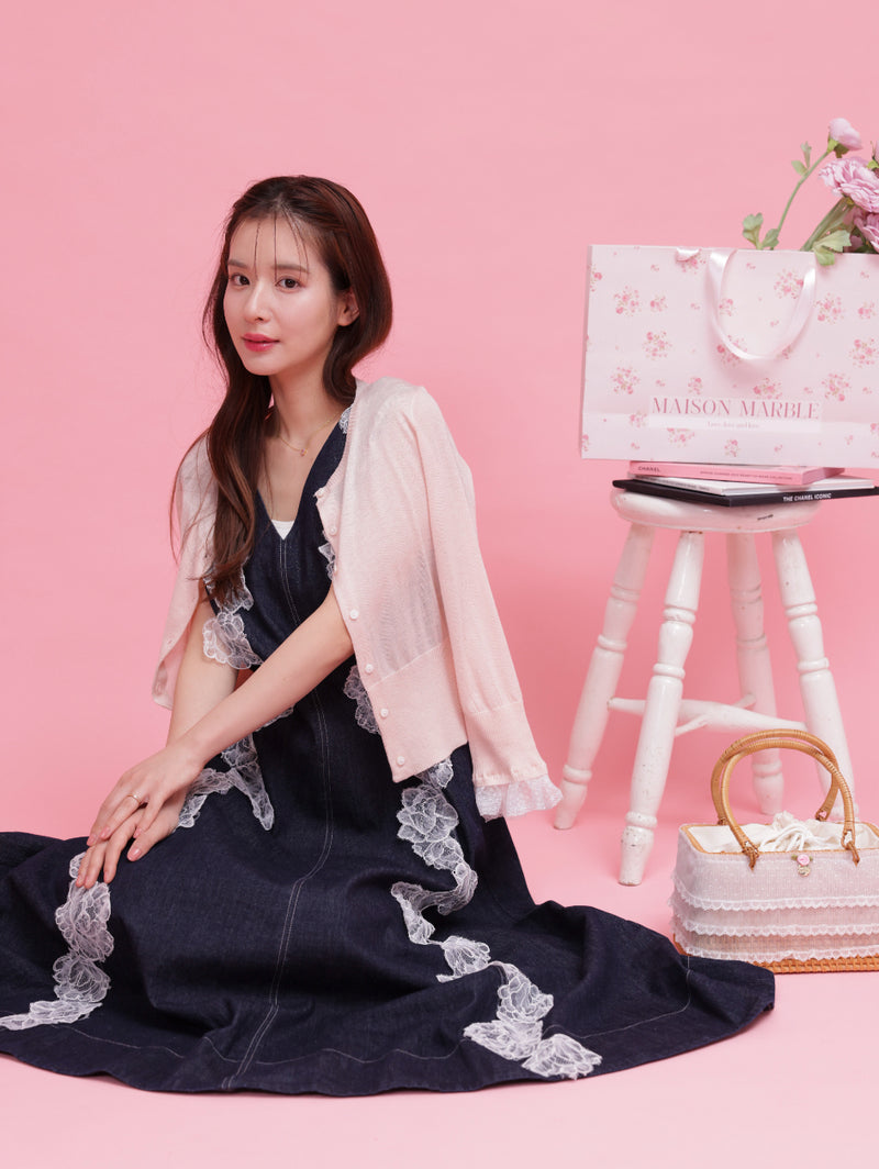 Maison Marble ファー付きカーディガン maison-marble-767526_1024x.jpg
