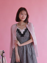 Cable Knit Cardigan