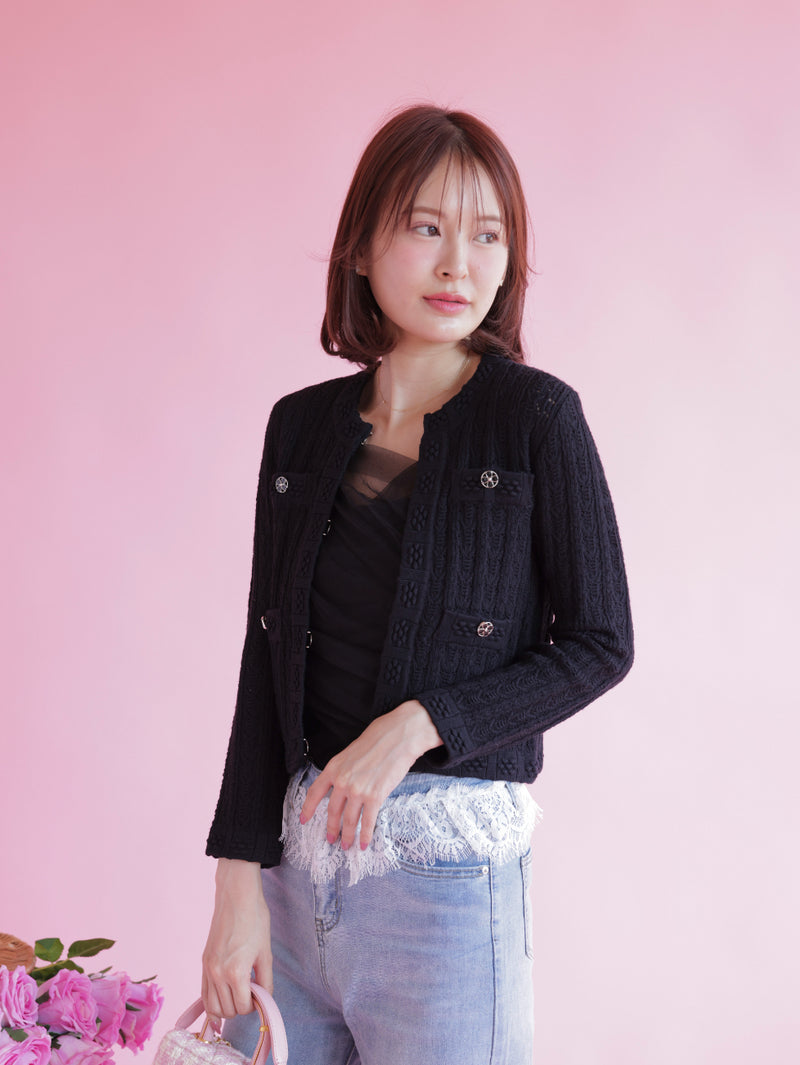 Classic Knit Jacket