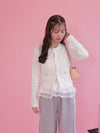Classic Knit Jacket - MAISON MARBLE