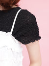 Waffle Inner Tee