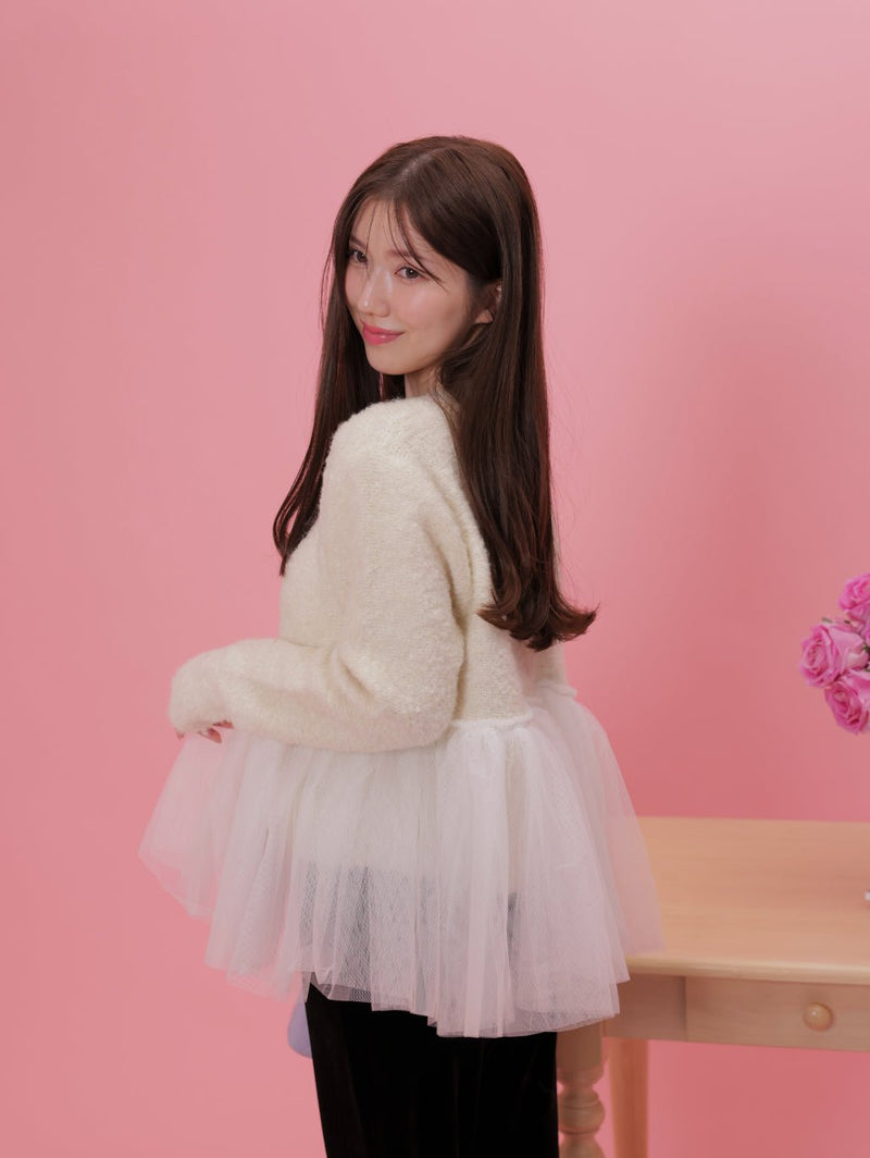 Ballerina Cardigan - MAISON MARBLE