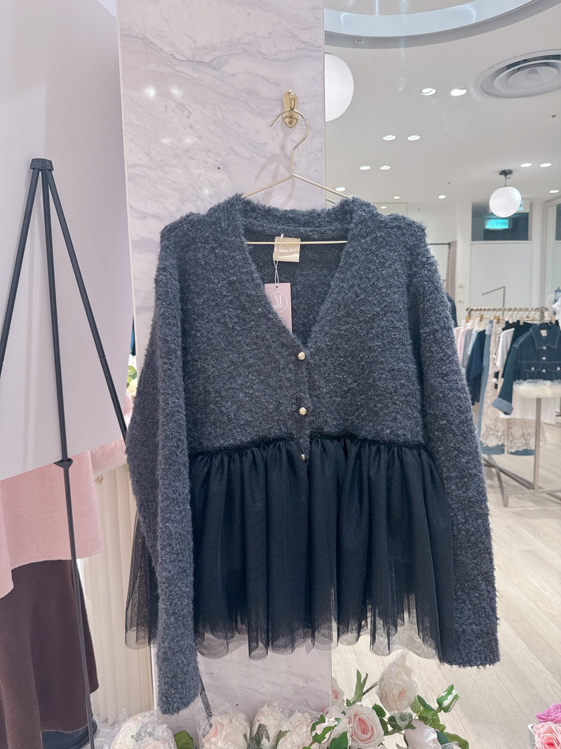 Ballerina Cardigan - MAISON MARBLE