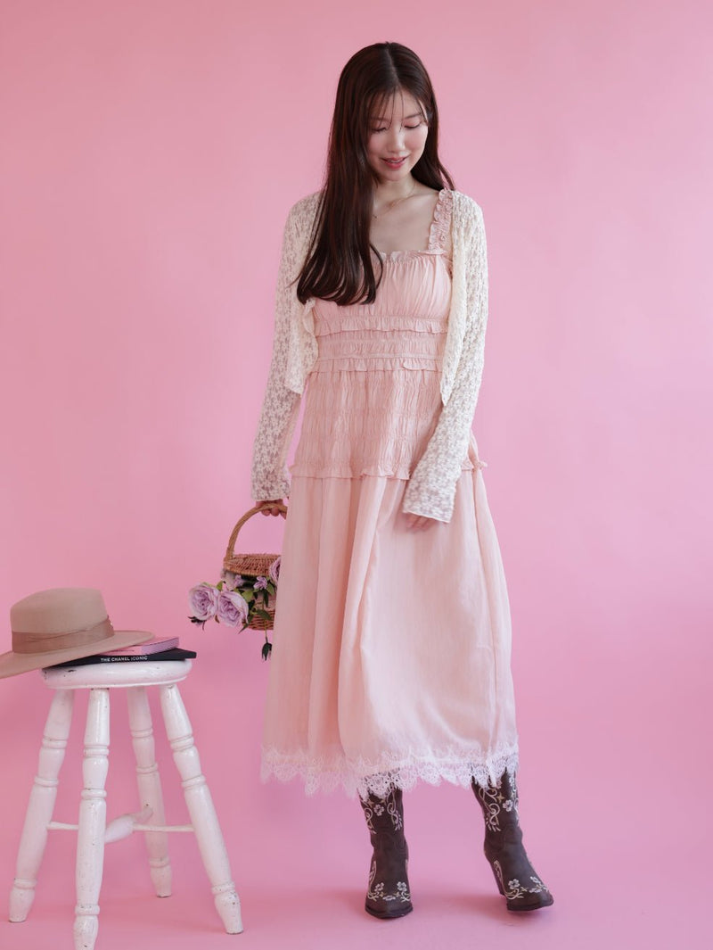 Blush Gather Dress - MAISON MARBLE