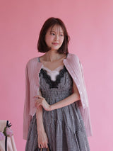 Cable Knit Cardigan - MAISON MARBLE