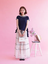Chic Lace Skirt - MAISON MARBLE