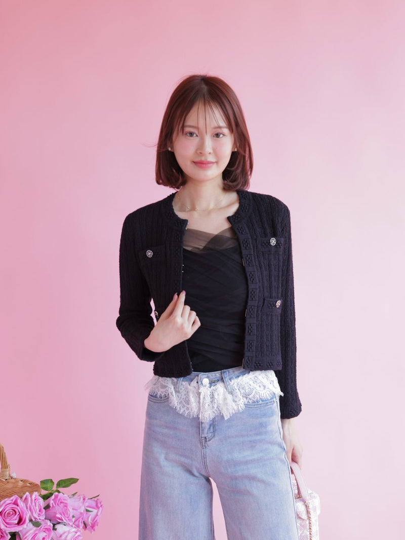 Classic Knit Jacket - MAISON MARBLE