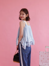 Cloudy Flare Cami - MAISON MARBLE