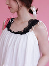 Cloudy Flare Cami - MAISON MARBLE